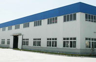 生產廠房