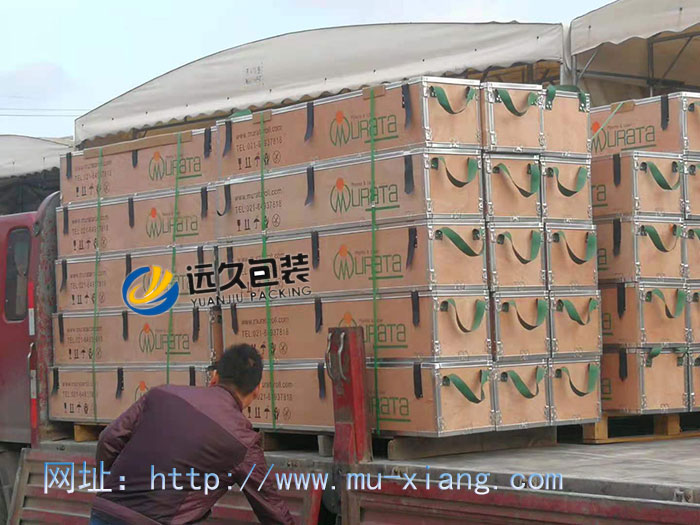 魔術貼連接鋼帶木箱